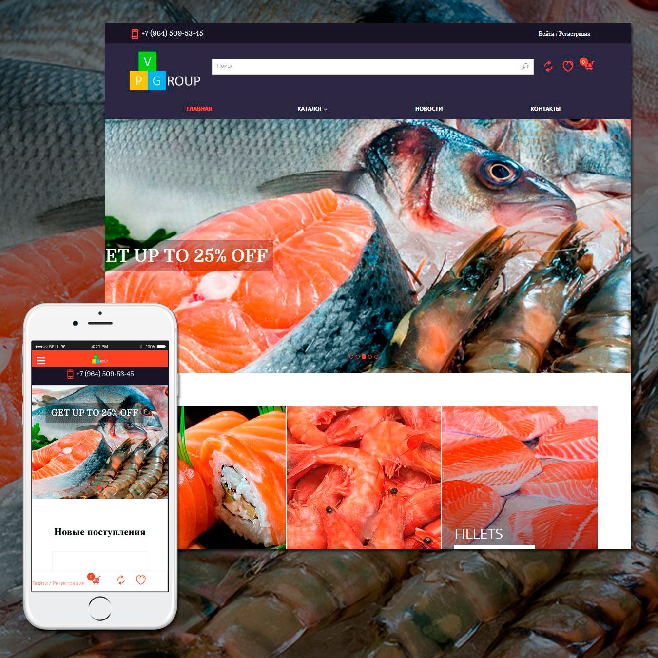 picture Template #60014 on Seafood Restaurant
