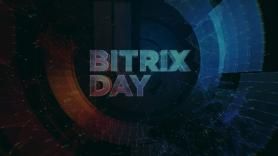 1C Bitrix as a gift