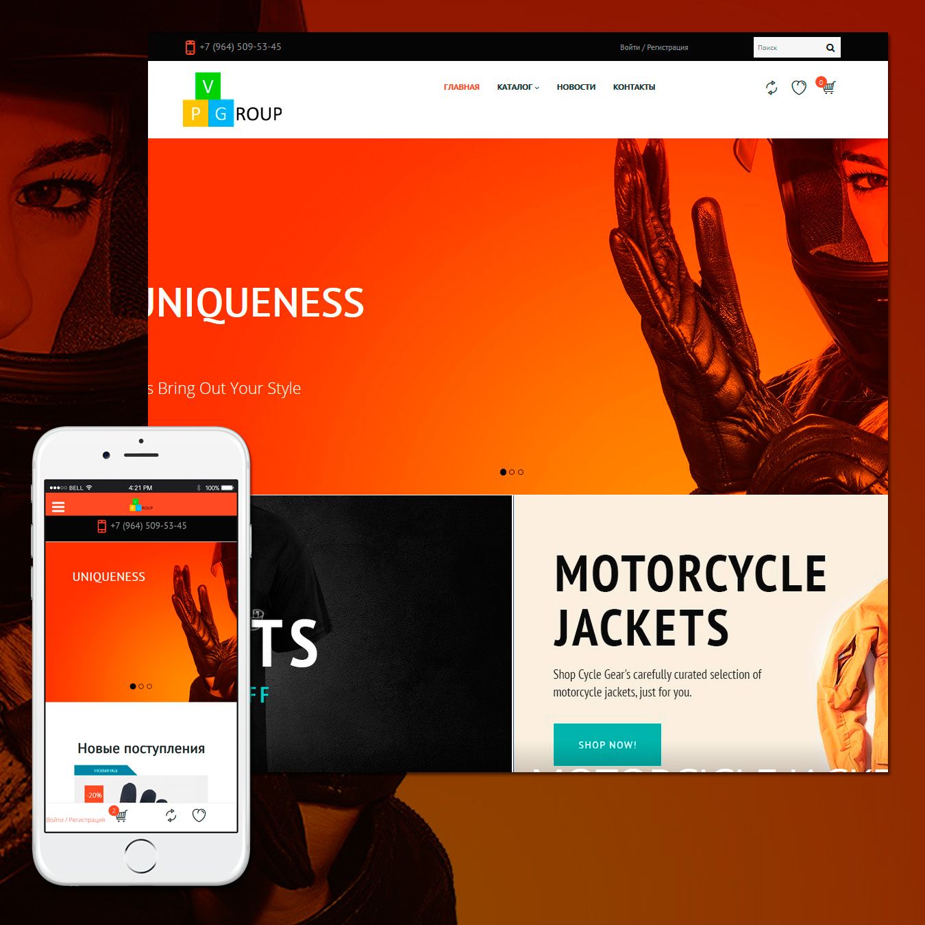 picture Template #60069 on shop with motorcycles