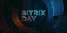 1C Bitrix como regalo